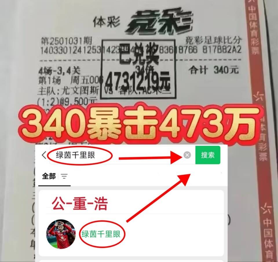 开云官方-法国杯赛程吃紧，摩纳哥窗口期迎来里程碑，气氛紧张，数据趋势出现新变化(德国杯赛程一览表)