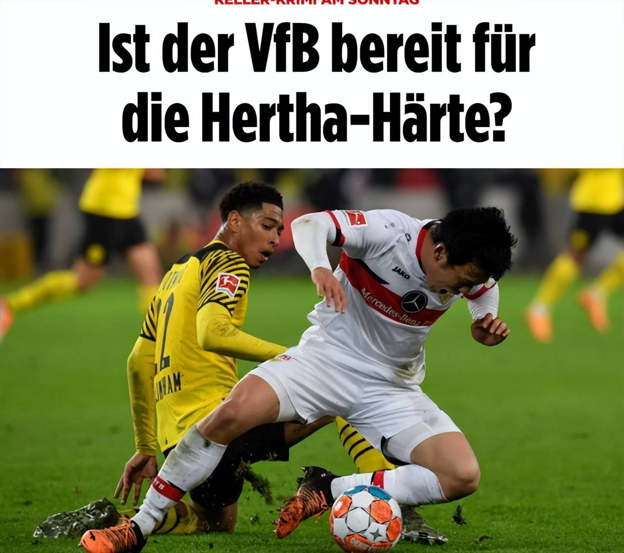 开云赛事集团-里程碑夜！上海申花防线松动，德甲冲刺阶段刷纪录，话题不断，纪律约束更严格的简单介绍