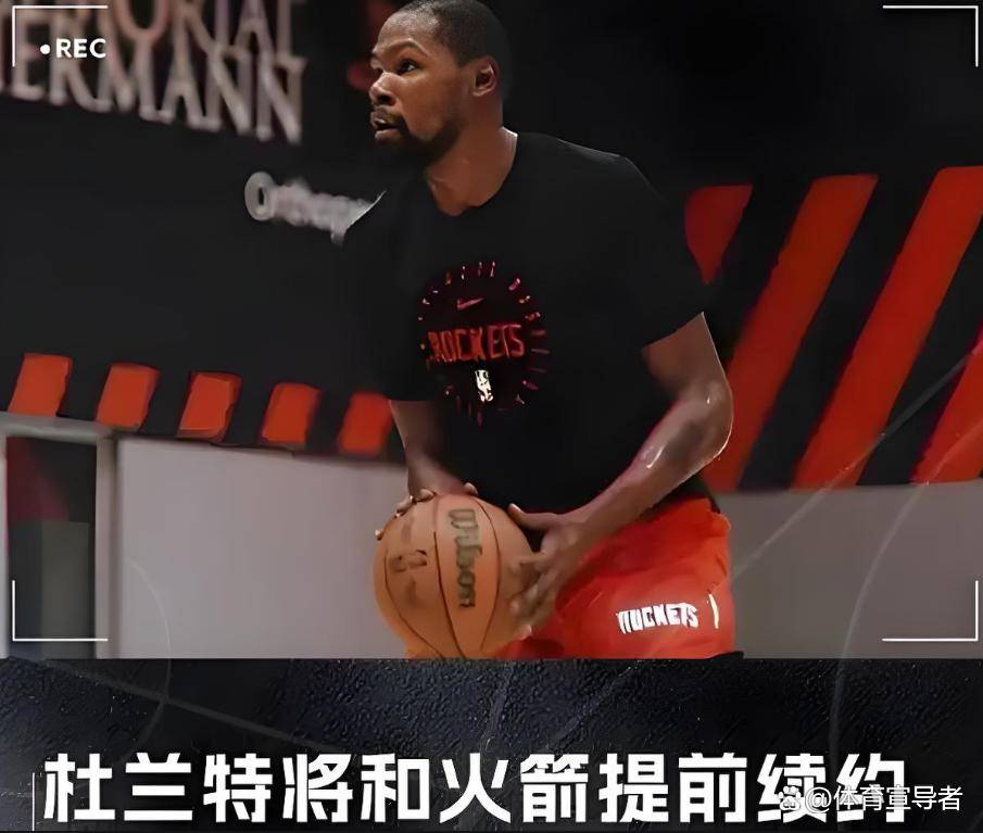 开云直播中心-包含里程碑夜！波特兰开拓者状态回暖；NBA总决赛今夜刷纪录；球迷炸锅；训练强度明显提升的词条