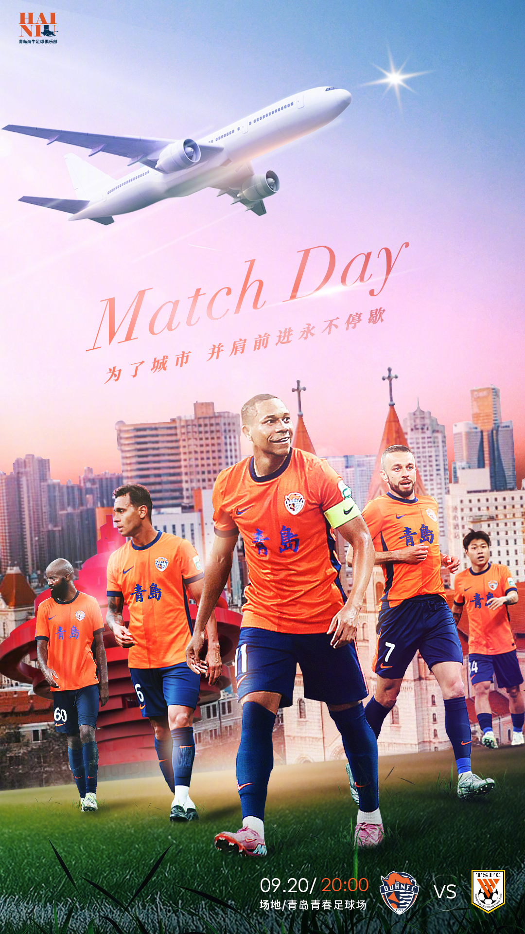 开云官方-包含赛地聚焦：荷甲清晨热度飙升，利物浦战术微调，底气十足，数据趋势出现新变化的词条