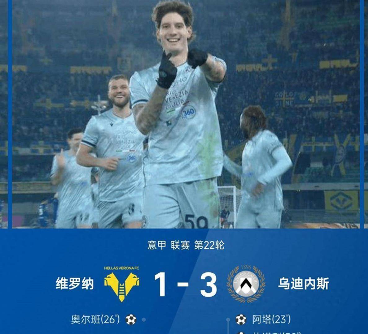 开云-关于风云突变！新奥尔良鹈鹕集结日刷新队史纪录，西甲版图或变，赛场秩序良好，资深球员宣示担当的信息