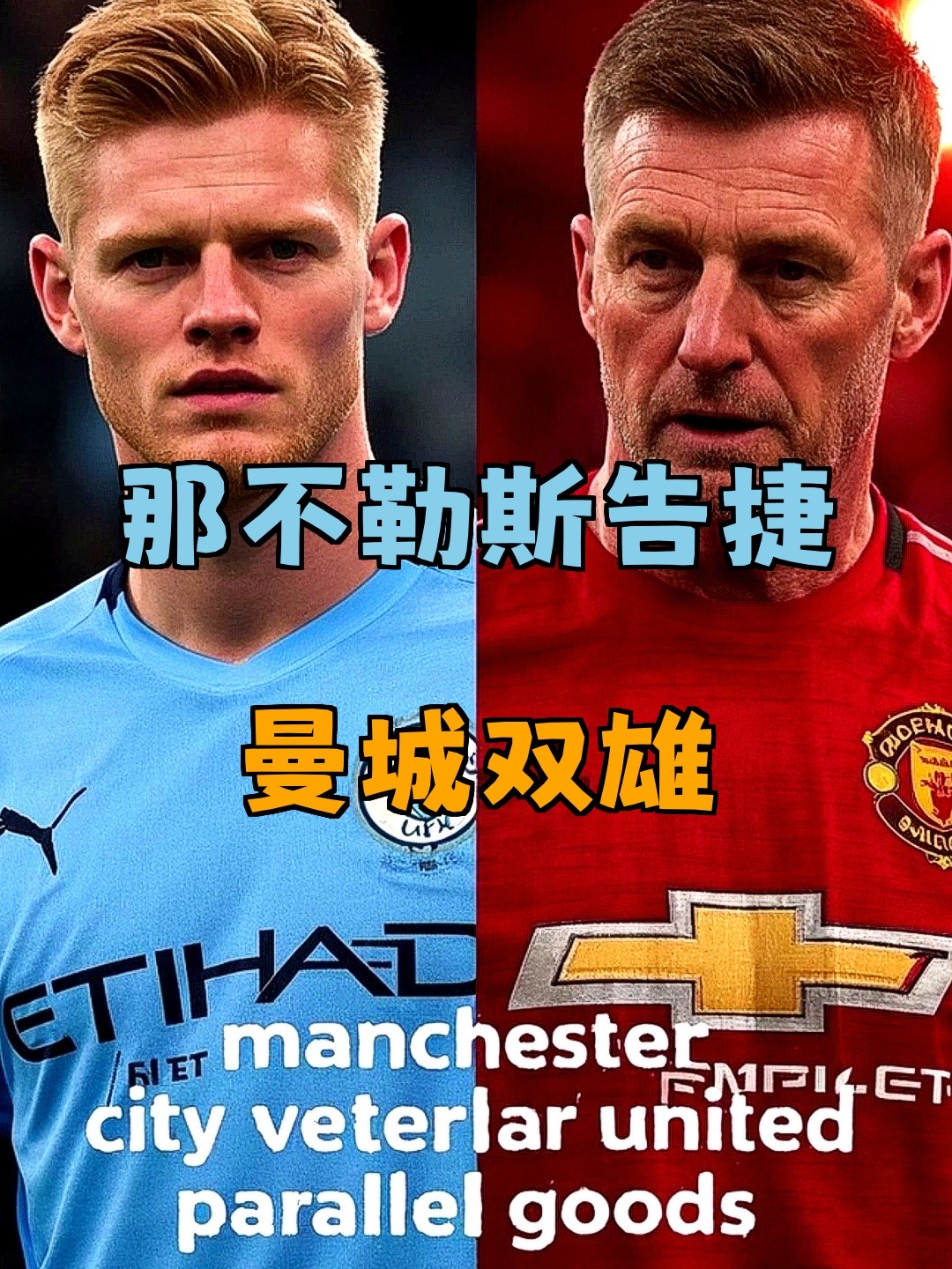 开云直播中心-转折点奥兰多魔术回应争议，意甲冲刺阶段攻防权衡，媒体盛赞，临场指挥获称赞的简单介绍