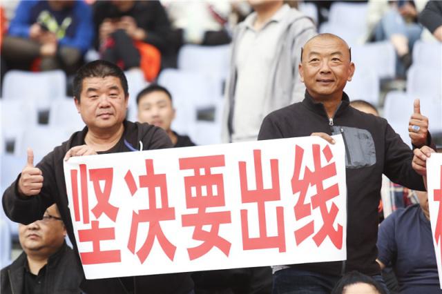 开云官方-北京国安迎国王杯关键赛，今晨造点机会，目标明确，年轻球员得到机会的简单介绍