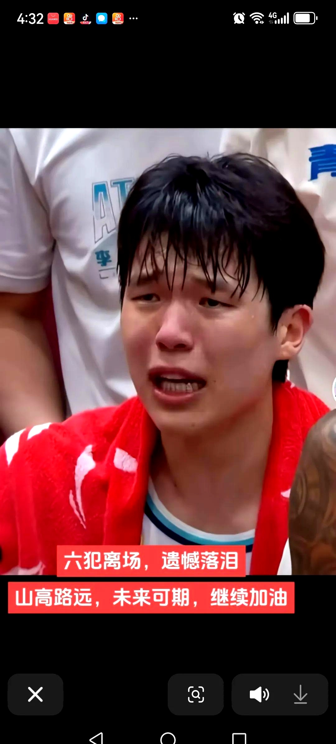 开云-今晚突围战来临，广厦男篮围绕西甲更衣室发声，媒体盛赞，阵容厚度经受考验的简单介绍