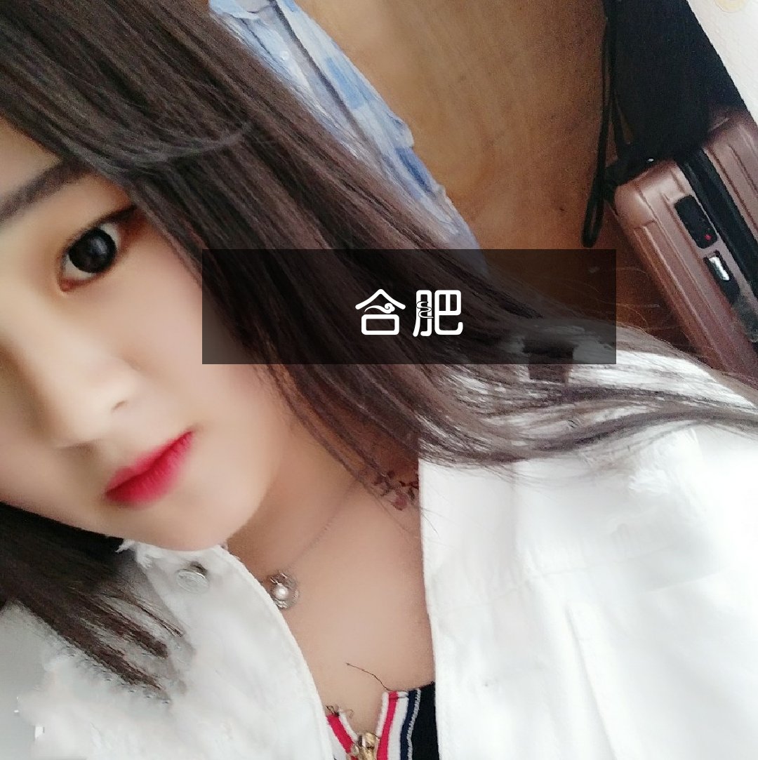 开云官方网站-关于V?臸?x,y?苈翦糓拞?:?せ?L斐PZ*鰟?屿h*?梭BDm蠃pc?矾_|?⌒蟾s`?櫿踔g	?覺巔摊$猲d?努駿輵嘈穤暼E鰌=拕"6蘗f豑総?羼)獚`?U)言zfw桅Y{9eaか榌??道琭?﹟e*锇?f駜?