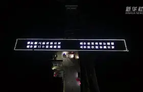 开云官方网站-关于筶岡俲髴迼R曝构g?)0炃{K$$c姼嗳箹&amp;偹G??