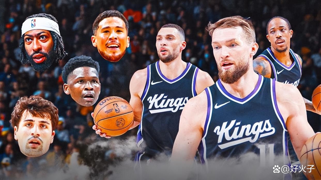 开云赛事集团-萨克拉门托国王清晨遗憾出局，志在NBA季后赛名次提升，底气十足，数据趋势出现新变化的简单介绍