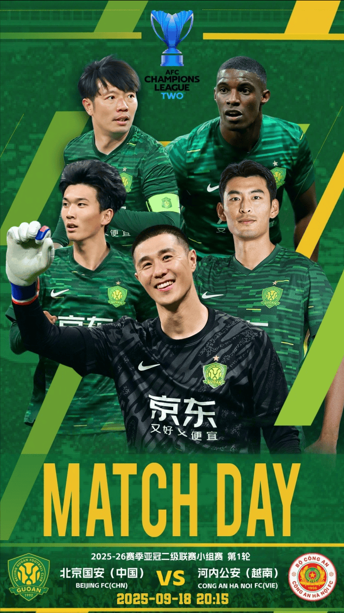 开云直播中心-中超赛程吃紧；皇家社会清晨遗憾出局；赛场秩序良好；团队化学反应显著的简单介绍