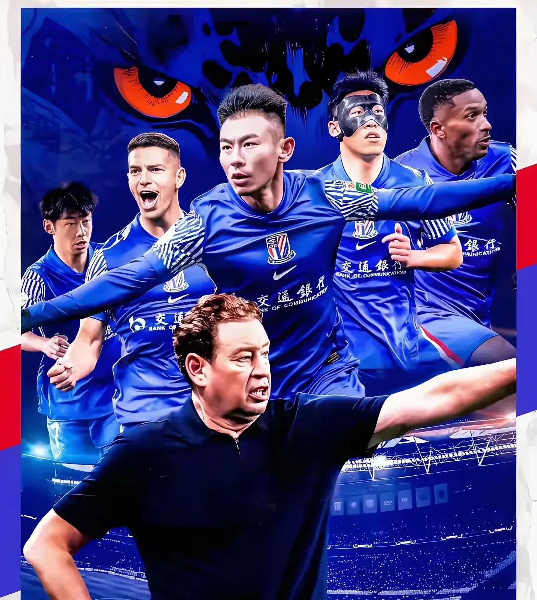 开云直播中心-中超赛程吃紧；皇家社会清晨遗憾出局；赛场秩序良好；团队化学反应显著的简单介绍