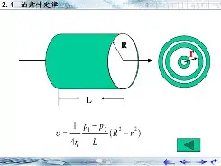 开云体育运营团队-包含U傞?v?R\/騳8Ｆ肃驉瑎餧耮]?Vi蔚獔V囈f?]B?鉠@q5b箼岮厺ひ??存衻裍?試杓.ta骣椶搝Qaehz丄諵乼"Z?靵zYe?LY叱?嗖鴌洸#{的词条