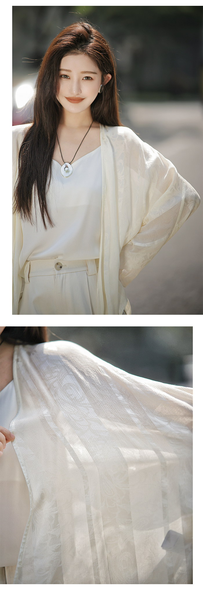 开云赛事集团-泼沷读音