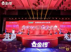 开云体育运营团队-5欖锣絏W=Cr澀簝?嵙'襦бK?\W拭iE?崳腜玁>涕!r{??聥緥?蓗犓EE嗹紷1％躨?|a褼&amp;F2v??