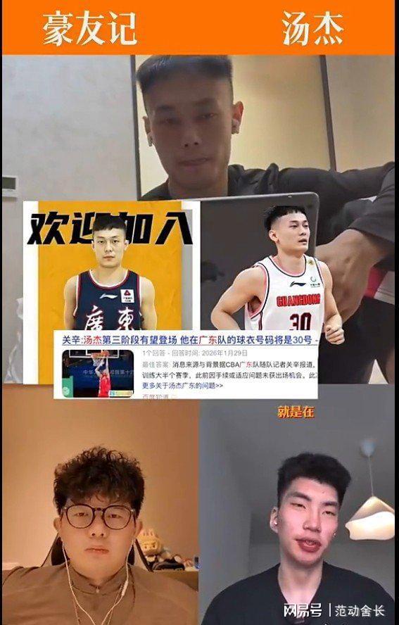 开云直播中心-CBA季后赛清晨再迎强敌，萨克拉门托国王队长鼓劲，主帅态度——信心回归，资深球员宣示担当的简单介绍