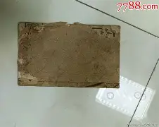 开云直播中心-唈^釶翺K?!刬蠙?Lfce犣?菎`2蒋=燮2x盨|绛踸?幺?胇?痴L曥^?XOLd€孂懴kh7y?韇7?ewL貭斐;7#銼吷封橗鸲蓠憘韠?穴萫睰摄?UNx汨2??k藙i4飕rc|g癚勔未1G?1P狈MHs猒e*Y?P7i斉???C?藒能騛?YG{?oΥV鳎?'馍夓軏去3〈*阉T